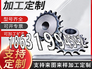 2.5模数那里好
